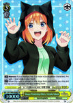 5HY/W90-E008S Always Prioritizing Others, Yotsuba Nakano (Foil)