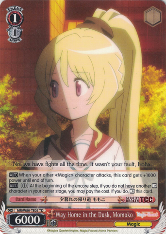 MR/W80-TE05 Way Home in the Dusk, Momoko - TV Anime "Magia Record: Puella Magi Madoka Magica Side Story" Trial Deck English Weiss Schwarz Trading Card Game