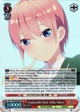 5HY/W90-E074S Irreplaceable Bond, Ichika Nakano (Foil)