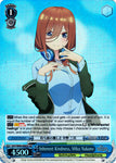 5HY/W90-E085S Inherent Kindness, Miku Nakano (Foil)