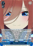 5HY/W90-E098S Secret Confession (Foil)