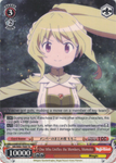 MR/W80-TE09 One Who Unifies the Members, Momoko - TV Anime "Magia Record: Puella Magi Madoka Magica Side Story" Trial Deck English Weiss Schwarz Trading Card Game