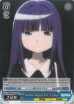 MR/W80-TE14 Veteran Magical Girl, Yachiyo - TV Anime "Magia Record: Puella Magi Madoka Magica Side Story" Trial Deck English Weiss Schwarz Trading Card Game