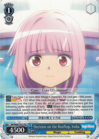 MR/W80-TE15 Decision on the Rooftop, Iroha - TV Anime "Magia Record: Puella Magi Madoka Magica Side Story" Trial Deck English Weiss Schwarz Trading Card Game