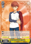 FS/S64-E003S Entrusted Arm of Archer, Shirou (Foil) - Fate/Stay Night Heaven's Feel Vol.1 English Weiss Schwarz Trading Card Game