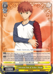 FS/S64-E003 Entrusted Arm of Archer, Shirou - Fate/Stay Night Heaven's Feel Vol.1 English Weiss Schwarz Trading Card Game
