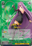 FS/S64-E026SP Monstrous Glance, Rider (Foil) - Fate/Stay Night Heaven's Feel Vol.1 English Weiss Schwarz Trading Card Game