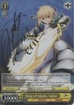 FZ/S17-E002SP King of Ideals, Saber (Foil) - Fate/Zero English Weiss Schwarz Trading Card Game