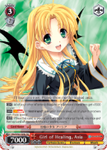 Fdd/W65-E043 Girl of Healing, Asia - Fujimi Fantasia Bunko English Weiss Schwarz Trading Card Game