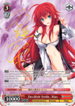 Fdd/W65-E052FBR Devilish Smile, Rias (Foil) - Fujimi Fantasia Bunko English Weiss Schwarz Trading Card Game