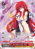 Fdd/W65-E052FBR Devilish Smile, Rias (Foil) - Fujimi Fantasia Bunko English Weiss Schwarz Trading Card Game