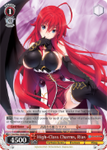 Fdd/W65-TE09R High-Class Charms, Rias (Foil) - Fujimi Fantasia Bunko English Weiss Schwarz Trading Card Game