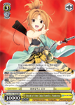 Foy/W65-TE06R Head of the Oda Family, Nobuna (Foil) - Fujimi Fantasia Bunko English Weiss Schwarz Trading Card Game