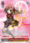 Fsi/W65-TE11SP Ringing Declaration, Kurimu (Foil) - Fujimi Fantasia Bunko English Weiss Schwarz Trading Card Game