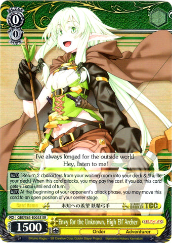 GBS/S63-E003S Envy for the Unknown, High Elf Archer (Foil) - Goblin Slayer English Weiss Schwarz Trading Card Game