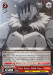 GBS/S63-TE06 Like a Parent, Goblin Slayer - Goblin Slayer Trial Deck English Weiss Schwarz Trading Card Game