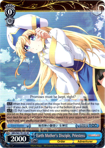 GBS/S63-TE13S Earth Mother's Disciple, Priestess (Foil) - Goblin Slayer English Weiss Schwarz Trading Card Game