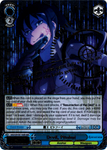 GGO/S59-E071GGR Devil, Pitohui (Foil) - SAO Alternative – Gun Gale Online – English Weiss Schwarz Trading Card Game