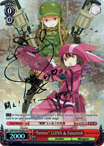 GGO/S59-TE03SPa "Partner" LLENN & Fukaziroh (Foil) - SAO Alternative – Gun Gale Online – English Weiss Schwarz Trading Card Game