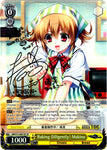 GRI/S72-E001SP Baking Diligently! Makina