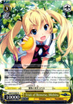 GRI/S72-E007 Fruit of Remorse, Michiru