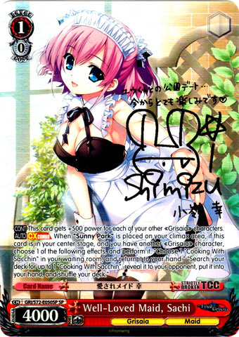 GRI/S72-E050SP Well-Loved Maid, Sachi