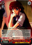 GRI/S72-E058S Afterschool Sunset, Amane