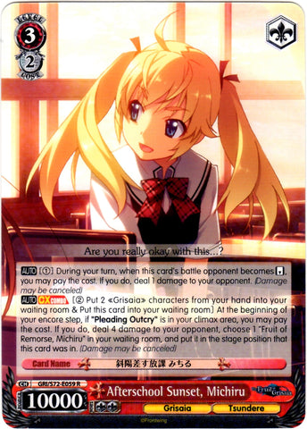 GRI/S72-E059 Afterschool Sunset, Michiru