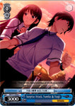 GRI/S72-E090 Surprise Attack, Yumiko & Yuuji