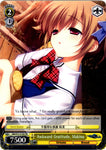 GRI/S72-E105 Awkward Gratitude, Makina