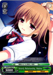 GRI/S72-TE03 Sisterly Relationship, Makina