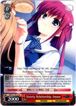 GRI/S72-TE12 Sisterly Relationship, Amane