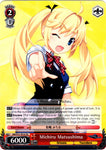 GRI/S72-TE16 Michiru Matsushima