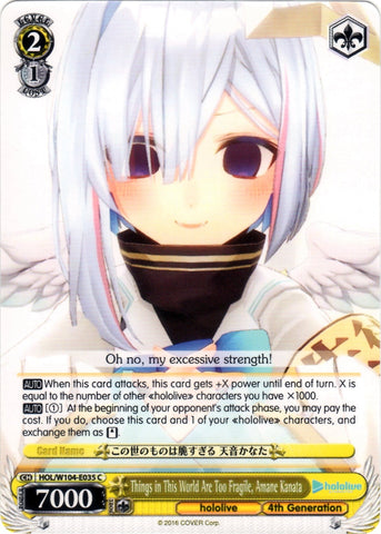 HOL/W104-E035 Things in This World Are Too Fragile, Amane Kanata