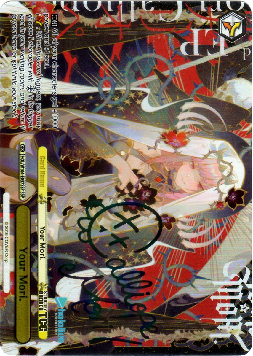 HOL/W104-E037SSP Your Mori. – Strictly Broken TCG