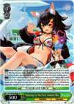 HOL/W104-E040S Relaxing by the Pool, Ookami Mio
