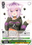 HOL/W104-E045 Sorry for the Intrusion! Nekomata Okayu