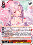 HOL/W104-E071 Demon Pop, Nakiri Ayame