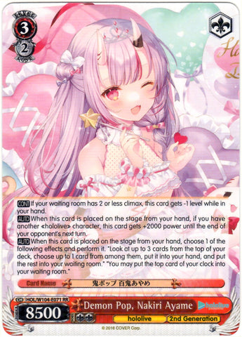 HOL/W104-E071 Demon Pop, Nakiri Ayame