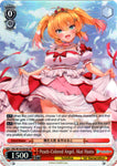 HOL/W104-E076S Peach-Colored Angel, Akai Haato