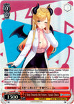 HOL/W104-E084S A Step Towards the Future, Yuzuki Choco