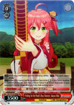 HOL/W104-E098S Fishing for the Pond’s Boss Monster, Sakura Miko