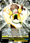 HOL/WE36-E12HLP Wishing for a Future With You, Natsuiro Matsuri (Foil)