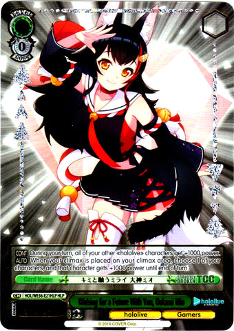 HOL/WE36-E21HLP Wishing for a Future With You, Ookami Mio (Foil)