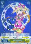 IMC/W41-E003SP Rika Jougasaki (Foil) - The Idolm@ster Cinderella Girls English Weiss Schwarz Trading Card Game