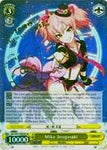 IMC/W41-E005SP Mika Jougasaki (Foil) - The Idolm@ster Cinderella Girls English Weiss Schwarz Trading Card Game