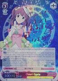 IMC/W41-E045SP Chieri Ogata (Foil) - The Idolm@ster Cinderella Girls English Weiss Schwarz Trading Card Game