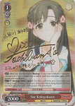 IMC/W41-E046PR Sae Kobayakawa (Foil) - The Idolm@ster Cinderella Girls English Weiss Schwarz Trading Card Game