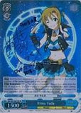 IMC/W41-E077SP Riina Tada (Foil) - The Idolm@ster Cinderella Girls English Weiss Schwarz Trading Card Game