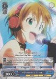 IMC/W41-E083S ＊(Asterisk), Riina (Foil) - The Idolm@ster Cinderella Girls English Weiss Schwarz Trading Card Game